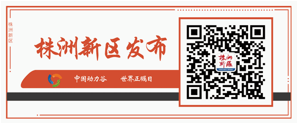 湖南綠楷節能環?？萍加邢薰?湖南土壤污染修復,污水處理工程,農業污染治理,環保工程