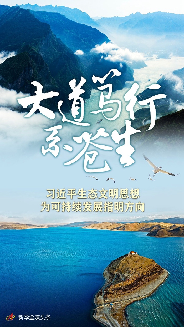 湖南綠楷節能環?？萍加邢薰?湖南土壤污染修復,污水處理工程,農業污染治理,環保工程